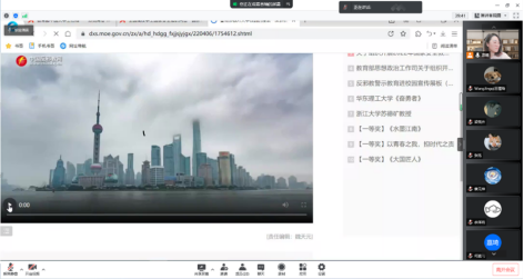 免佣百家乐